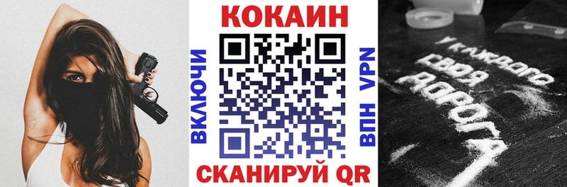 Купить наркотик аптеки Заволжье Alpha-PVP Марихуана Мефедрон ГАШ