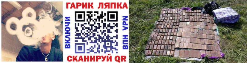 ГАШ Изолятор  Заволжье 
