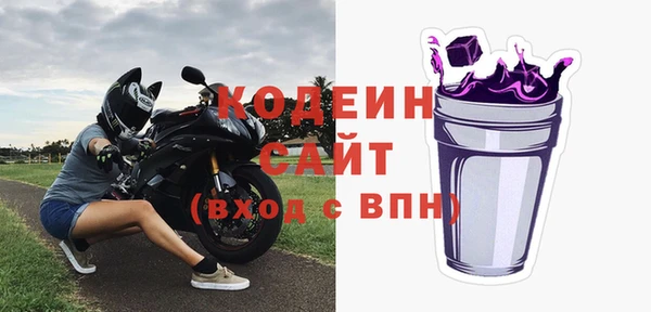 кокаин VHQ Верея