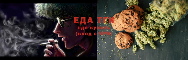меф VHQ Богородск