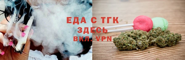 скорость Богородицк