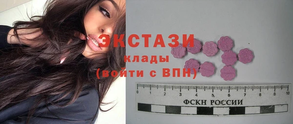 кокаин VHQ Верея