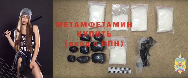 mix Верхнеуральск