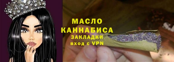 меф VHQ Богородск
