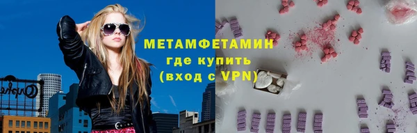 кокаин VHQ Верея