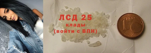 скорость Богородицк