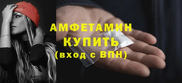 Альфа ПВП Богданович