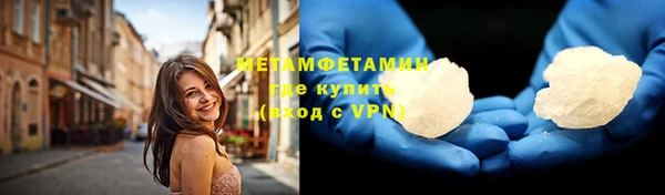 Альфа ПВП Богданович