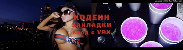 кокаин VHQ Верея