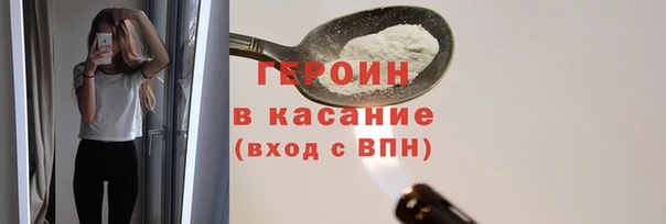 скорость Богородицк