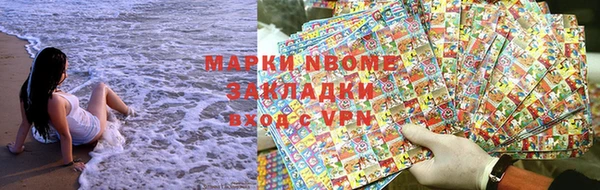 mix Верхнеуральск