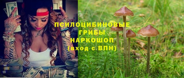 меф VHQ Богородск