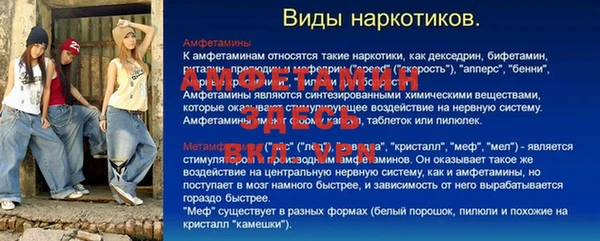 Альфа ПВП Богданович