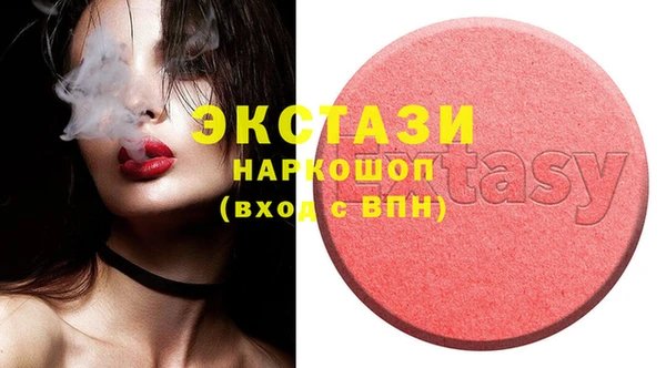 mix Верхнеуральск