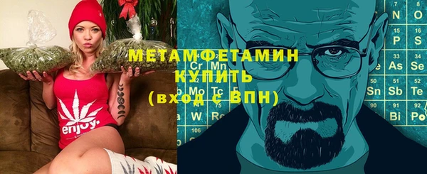 мдпв Волосово