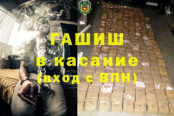 кокаин VHQ Верея