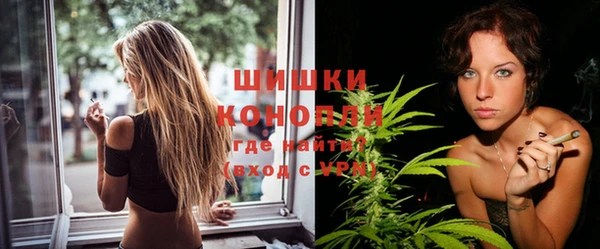 меф VHQ Магадан