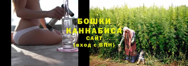 mix Верхнеуральск
