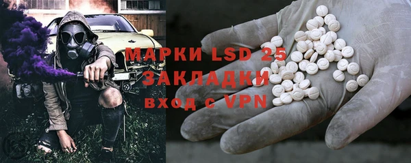 меф VHQ Богородск