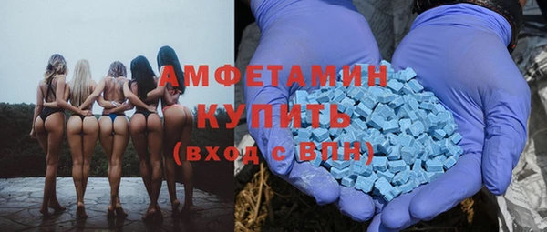 скорость Богородицк