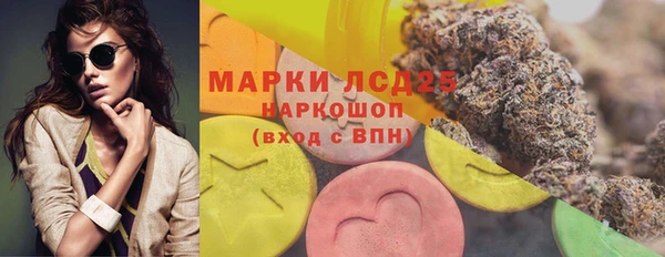 кокаин колумбия Гусев