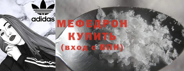 mix Верхнеуральск