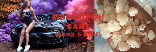 метадон Беломорск
