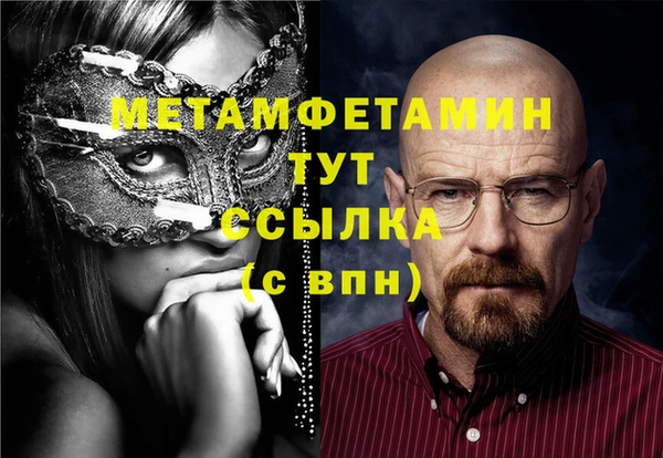 скорость Богородицк