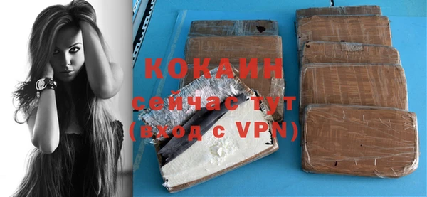 скорость Богородицк