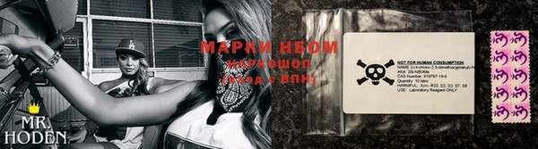 меф VHQ Богородск